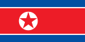 Застава Северне Кореје
