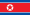 조선민주주의인민공화국의 국기