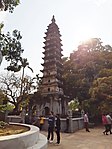 Phổ Minh Temple, built in ca. 1262.[185]