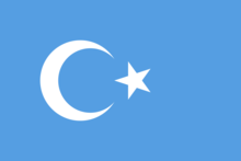 Flag of Uyghurs