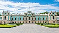 Marijinska palača