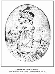 Retrato de Akbar.