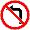 3.18.2 Turning to the left is prohibited
