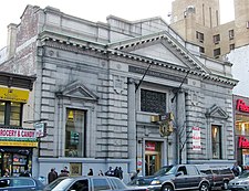 Harlem Savings Bank, listed on the National Register of Historic Places (NRHP) (123 East 125th St.)