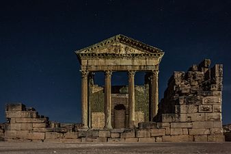 Capitólio da cidade romana de Duga