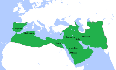 Empire musulman à partir de 750, expansion de l'islam de Mahomet (v. 570-632).