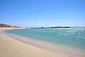 Manganari beach, Ios (island)