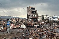 The 2024 Noto earthquake was Japan's deadliest since 2016, with the towns of Suzu and Wajima largely destroyed.
