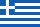 Kobér Yunani