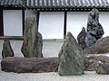 Rock composition at Tōfuku-ji (1934)