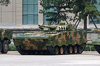 ZBD-04A infantry fighting vehicle