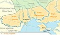 Ļeva Daņiloviča valsts robežojās ar Nogaja ulusu (13. gadsimta otrā puse)