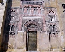 Puerta de San José
