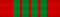Croix de guerre 1939-1945 con 13 palme - nastrino per uniforme ordinaria