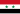 Bandiera della Rep. Araba Unita