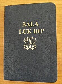 Lun Bawang Bible