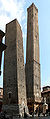 Bologna emblemi iki eğri kule