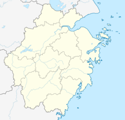 Xinchang is located in Zhejiang