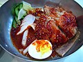 Bibim-naengmyeon (비빔냉면)