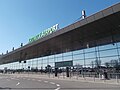 Thumbnail for Katowice Airport