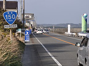 View of Route 150 in Makinohara.jpg