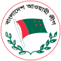 Thumbnail for Awami League