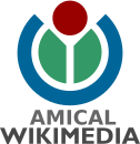 Amical维基媒体