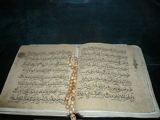 Quran of the Tatars