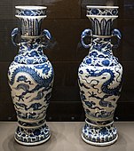 The David Vases; 1351 (the Yuan dynasty); porcelain, cobalt blue decor under glaze; height: 63.8 cm; British Museum (London)