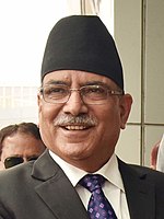 Federal Democratic Republic of NepalPushpa Kamal DahalPrime Minister of Nepal