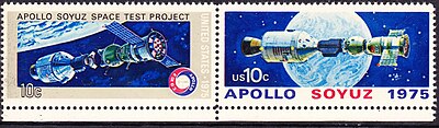 Apollo – Soyuz Commemorative Issue of 1975