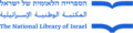 National Library IL logo (2023, small, blue).png