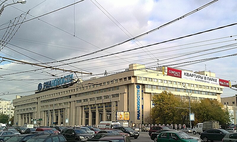 File:RIA Novosti building.jpg