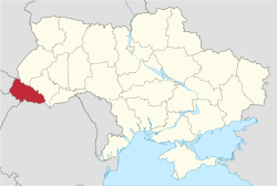 مقام Zakarpattia Oblast سرخ، یوکرینمیں