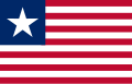 ?1861年までの旗、非公式