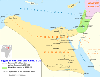 Елліністичний Єгипет: історичні кордони на карті