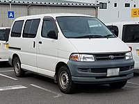 Toyota Regius Van (Japan)