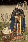 Portrait of Chicasei Goyô (Wu Yong) from Water Margin (1827–1830)