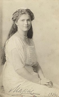 Maria Nikolaevna, c. 1914.