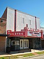 Archie Theatre was first opened in 1948