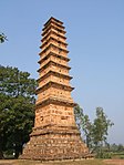Bình Sơn Pagoda, Vĩnh Phúc, built around the year 1200.