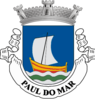 Coat of arms of Paul do Mar