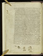 Codex Suprasliensis (5859338).jpg