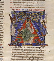 Bible from 1150, from Scriptorium de Chartres, Christ with angels