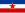 ユーゴスラビア社会主義連邦共和国の旗
