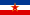 Flag of युगोस्लाव्हिया