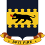 Shield of the 332nd Fighter Group
