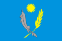 Flag of Kharabalinsky District