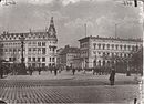 1936 abgerissenes jüdische Kaufhaus Polich (links)