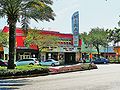 Miracle Theater on Miracle Mile
